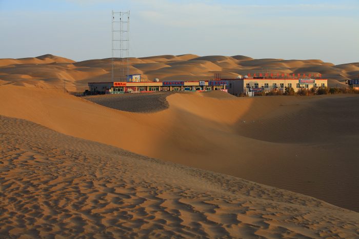 Taklamakan Desert Trek